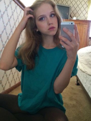 Дарина